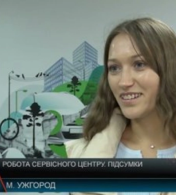 Близько 32 з половиною тисяч водійських посвідчень з початку 2022 року було оформлено на Закарпатті