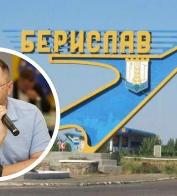 У нас есть хорошие новости в Бериславском районе, – заместитель председателя Херсонской ОВА