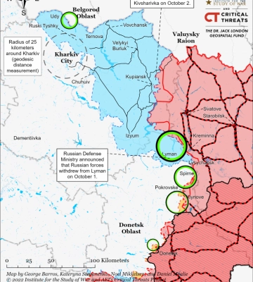 Поразки рф на Харківщині та в Лимані можуть стати небезпекою для путіна — ISW