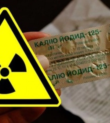 На випадок радіаційної аварії: у школах Києва батьків просять підписати &quot;тривожний&quot; документ