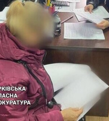 Затримано податківицю з Куп’янська, яка під час окупації перейшла на бік ворога, - прокуратура