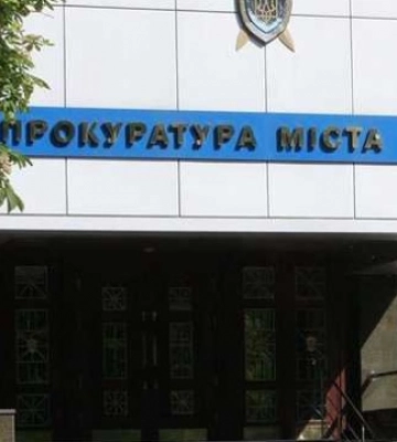 У Києві чоловік поширював листівки з комуністичною символікою