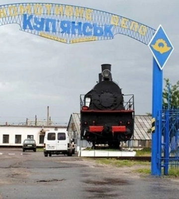 В Купянске поймана сборщица &quot;дани&quot; для оккупантов