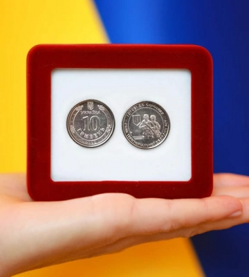 В Украине презентовали памятную монету в честь ТРО – фото