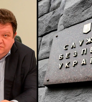 СБУ підтвердила російське громадянство судді Богдана Львова, про яке розповіли «Схеми»