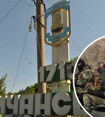 Россияне объявили эвакуацию из Лисичанска, коллаборантов с собой не берут