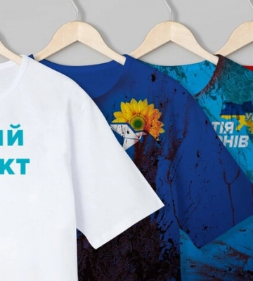 Чому Партію регіонів досі не заборонили?