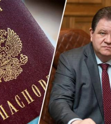 СБУ підтвердила наявність у судді КГС Львова російського громадянства