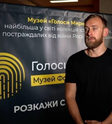 &quot;Это не просто игра, это жизнь&quot;. Актер из Мариуполя рассказал свою историю музею &quot;Голоса Мирных&quot; Фонда Рината Ахметова