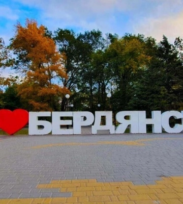 Голова Бердянської ОВА прокоментувала зникнення сірого кардинала і ексмера міста 