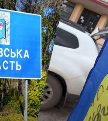 Поселок Боровая в Харьковской области – под контролем ВСУ: показываем на карте