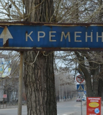 Контрнаступление ВСУ. Военные снова обратились к украинцам с просьбой