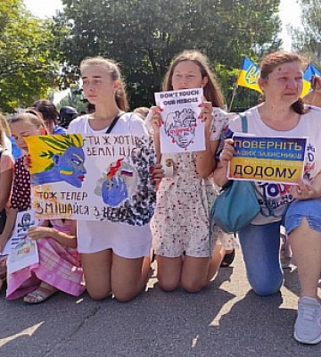 У Кривому Розі відбудеться акція на підтримку військовополонених