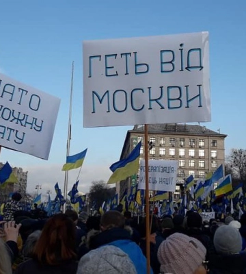 Поддержка украинцами вступления в НАТО побила исторический рекорд — соцопрос