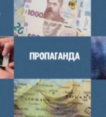 Із Кремлем та написом СССР: у селищі на Рівненщині демонтували радянську зірку вагою понад 50 кг