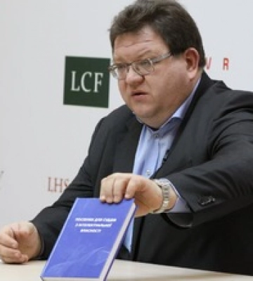Скандал с российским паспортом замглавы Верховного суда: принято неожиданное решение