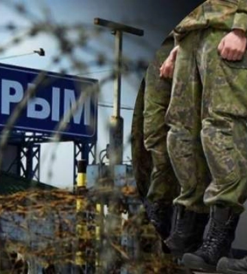 Скільки мешканців Криму покинуло півострів після оголошення Росією мобілізації