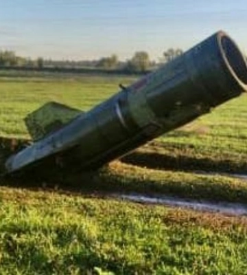 При обстреле Днепропетровщины пострадал ребенок
