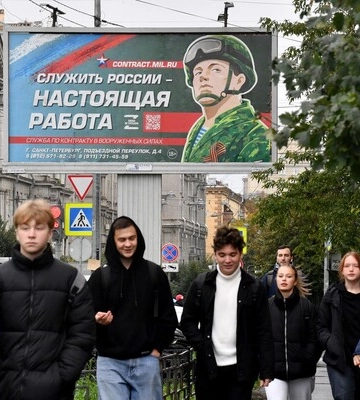 Настрої росіян у вересні «обвалилися» до рівня 2000 року – соцопитування