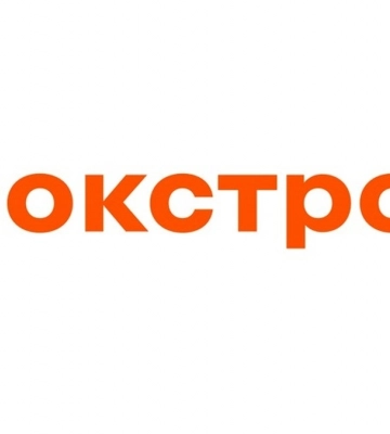 "Фокстрот" запустив новий склад на Київщині, закрив резервні та орендовані потужності