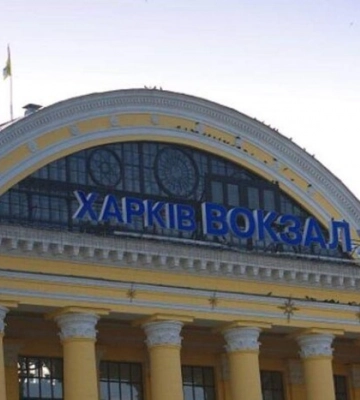 Через ракетний удар по Харкову знеструмлена електромережа на залізниці