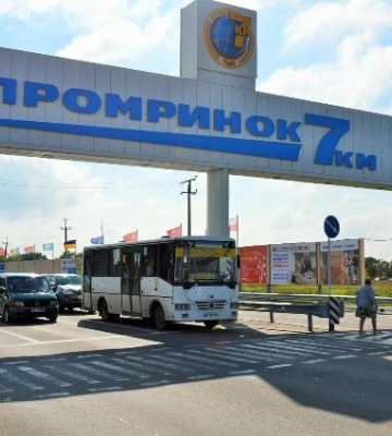 Стало відомо, де в Одесі можна провести час із користю