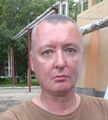 Терорист Гіркін в істериці: ЗСУ виграли війну