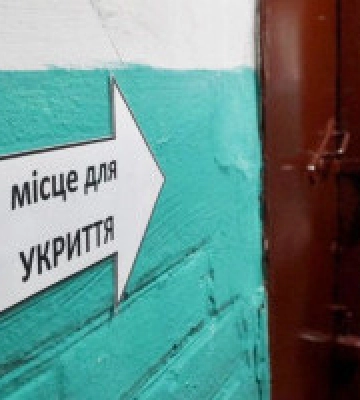 Ремонт укриття Вишнівської ДЮСШ обійдеться в понад 4 млн гривень