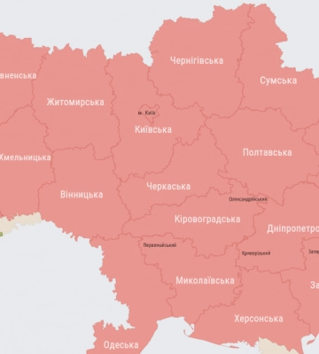 Загроза ракетного удару на Львівщині - повітряна тривога (доповнюється)