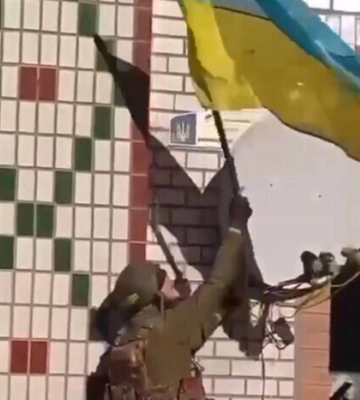 ЗСУ увійшли до Старосілля та зачистили його від окупантів: відео