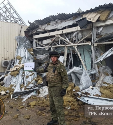 Группировка «ДНР» показала как выглядит ТРЦ «Континент» после обстрела