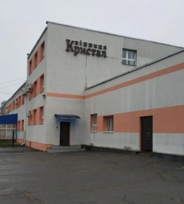 Вінницький завод з переробки алмазів планують продати 18 жовтня