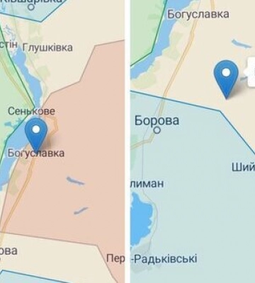 ВСУ освободили села Богуславка и Боровская Андреевка Харьковской области. ВИДЕО