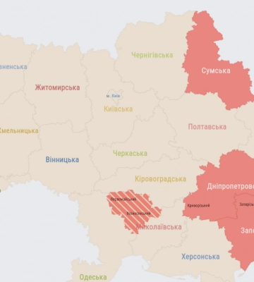 На Львівщині оголосили повітряну тривогу