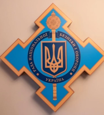РНБО: Росія показово демонструє готовність завдати ядерного удару – це спроба схилити Київ до переговорів