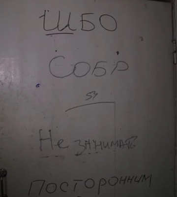 У Гостомелі окупанти мучили в холодильниках десятки людей, знайдено тіла двох закатованих