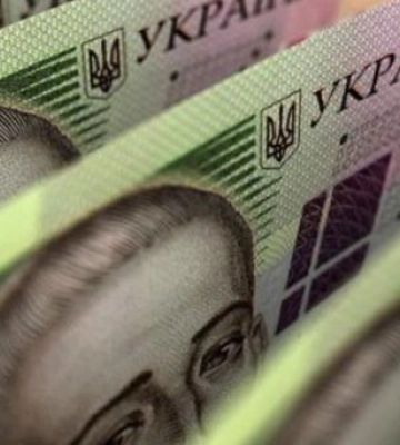 Фонд гарантирования продал активы банков после возобновления аукционов на 750 миллионов
