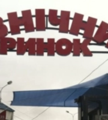 На «Північному» ринку у Луцьку зарізали чоловіка