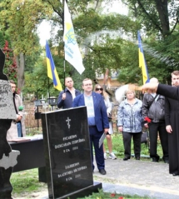 В Киеве открыли памятник лидеру Краевого Украинского Совета в Крыму Павлу Горянскому