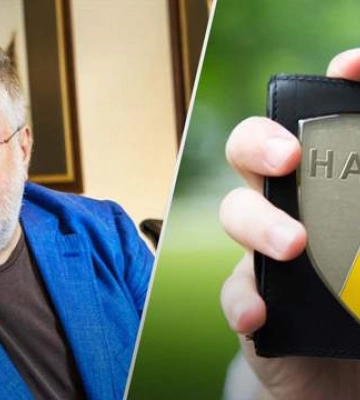 НАБУ допросило Коломойского в Киеве, – BihusInfo