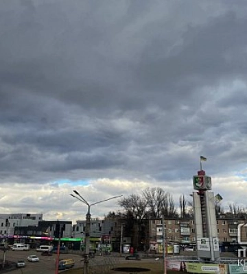 Погода у Кривому Розі 21 жовтня