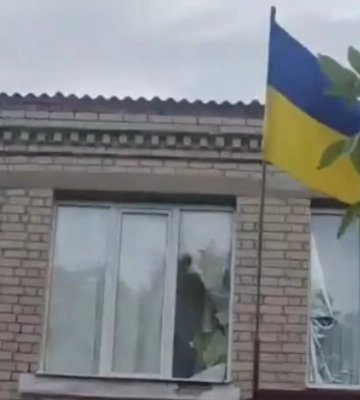 ЗСУ звільнили Малу Олександрівку на Херсонщині