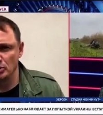 &quot;Когда мы отступаем, мы вперед идем&quot;: коллаборант Стремоусов выдал бред на всю Россию