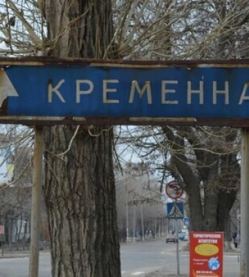 Россия готовится к обороне на Луганщине
