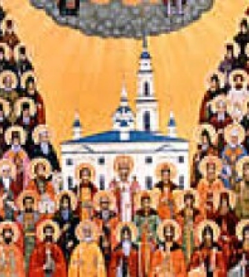 Сьогодні православні молитвенно вшановують Собор Тульських святих