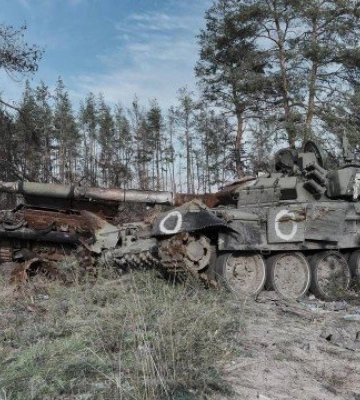 Карта бойових дій в Україні 5 жовтня