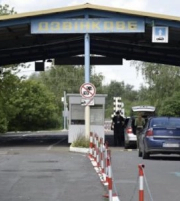 Закарпаття: Митний пост «Дзвінкове» до обіду не працюватиме!