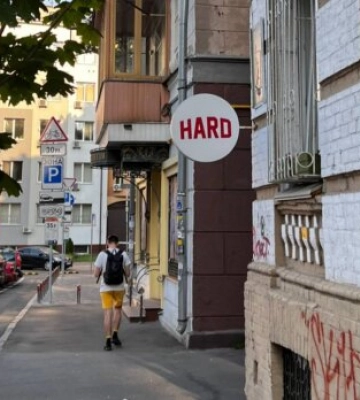 Ціни на нерухомість у Києві поступово виходять на довоєнний рівень: скільки коштує оренда квартир у жовтні