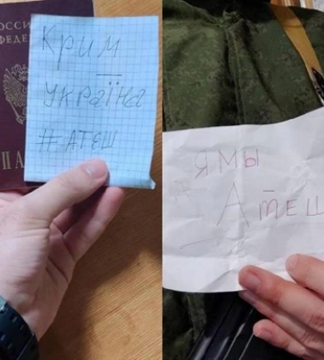 В Крыму создали подпольное движение для разрушения армии россии изнутри