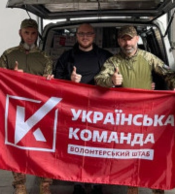 “Українська команда” продовжує забезпечувати бійців провізією - волонтер Криштафович